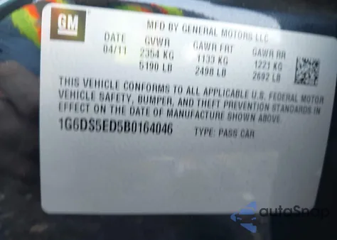 2011 Cadillac Cts Premium из США, поврежденный, VIN 1G6DS5ED5B0164046